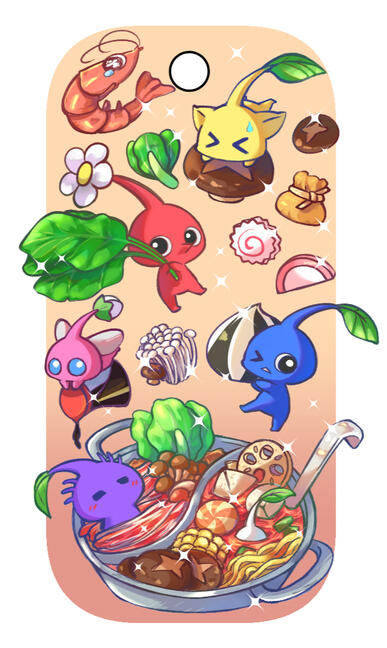 Hotpot Pikmin Design(coming soon)